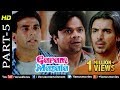 Garam Masala Part 5 Akshay Kumar John Abraham Hindi Movies Best Comedy Scenes