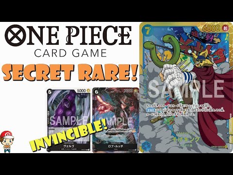 Final Secret Rare from OP-03 and Invincible Black Card Revealed! (One Piece TCG News)