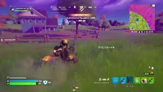 ノイズひどくてごめんね！ ＃くまくま隊 ＃Fortnite Live