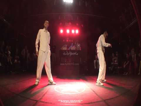 ARE U READY TRACK.4 GUEST - BLUE WHALE BROS