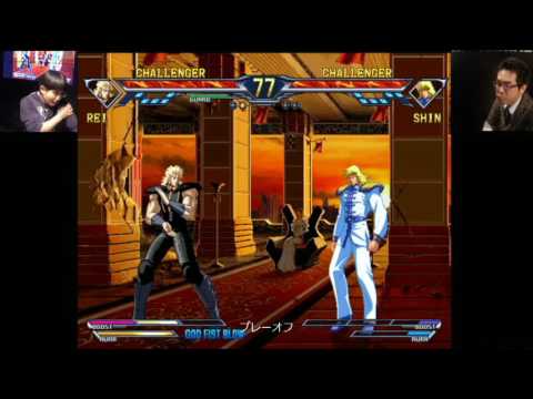 Hokuto no Ken Tournament Seikimatsu Butoukai part 2