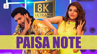 Download lagu Comali - Paisa Note 8K/4K Video Song | Jayam Ravi, Kajal Aggarwal | Hiphop Tamizha mp3