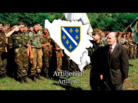 Bosanska artiljerija (Bosnian artillery) - Bosnian folk song - Lyrics