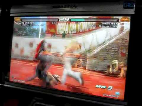 Barcas (Arm) VS Dioxin (Lil) 01 100304