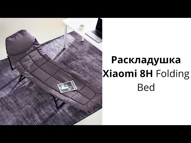 Превью видеоролика