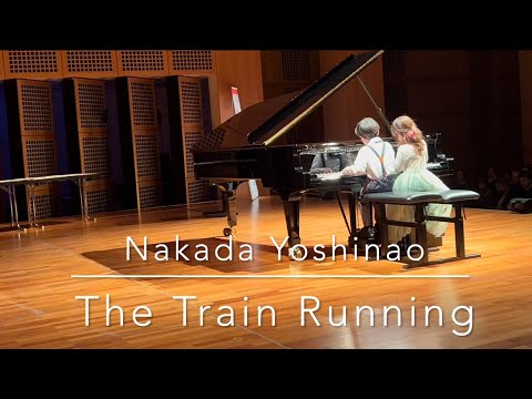 Yoshinao Nakada The Train Running