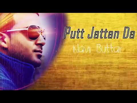 Putt Jattan Da