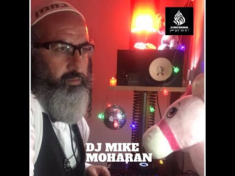 From Mike L to Mike Moharan (New!)