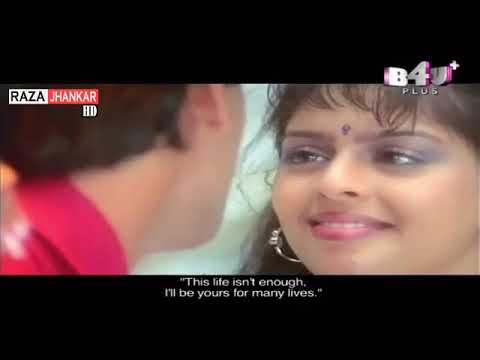 Har Kasam Se Badi Hai Kasam Pyar Ki  (Kamal Jhankar Songs)
