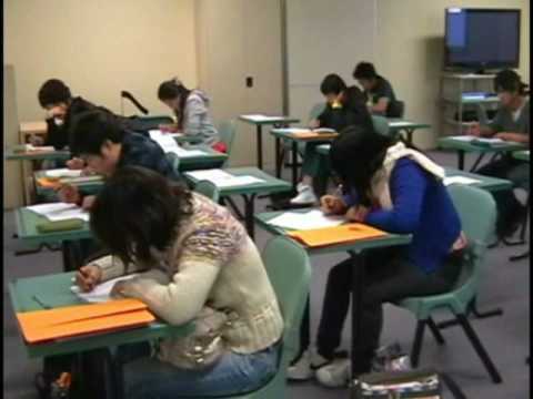 School Tour - Korean Version - Australian Language Schools (ALS)