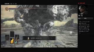 【DARK SOULS3】ハーン育成(2週目)