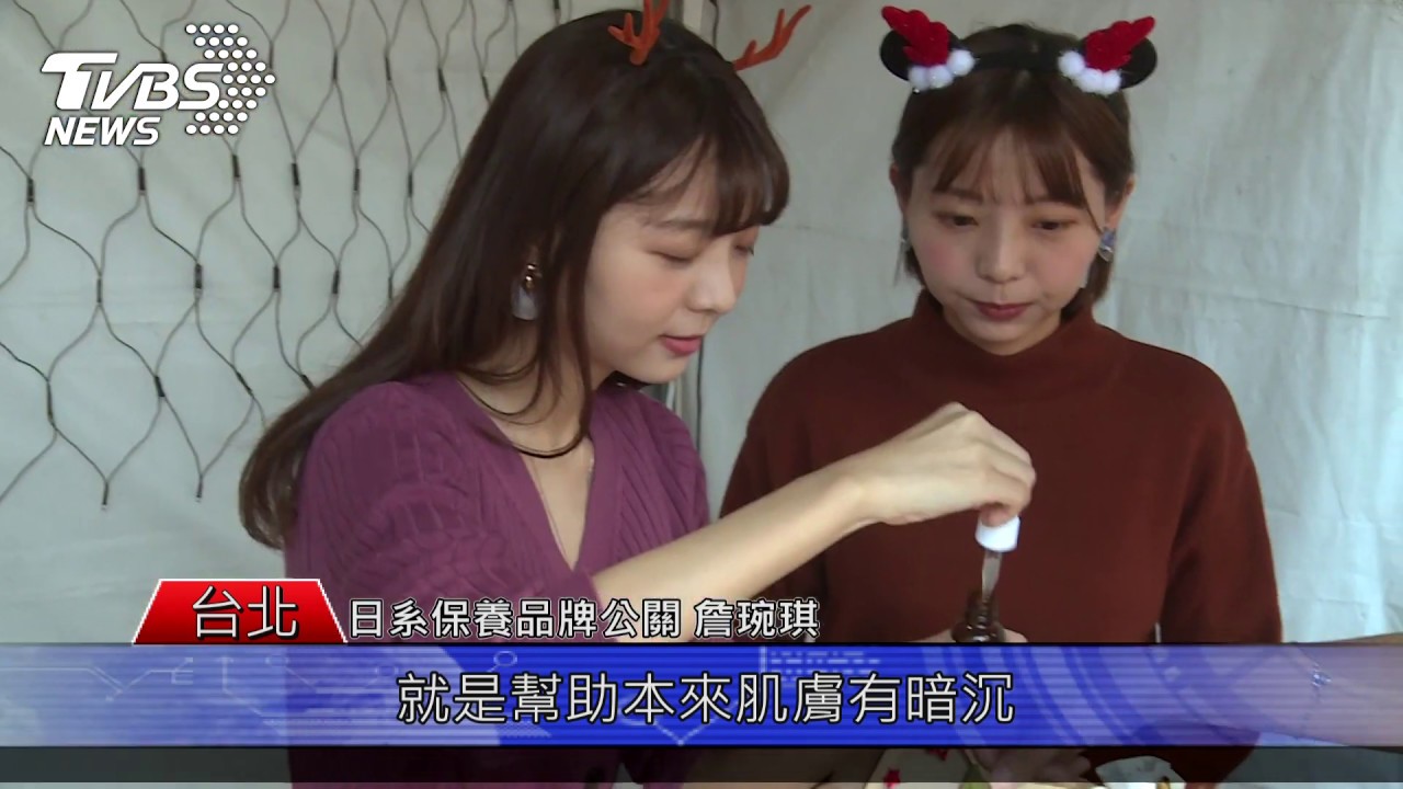 看好台灣市場 東京銀座護膚沙龍品牌插旗設櫃
