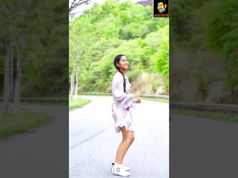 𝖺𝖽𝖺𝗋𝖺𝗒𝖾 𝗆𝖺𝗅𝗂𝗀𝖺𝗒𝖾 𝗌𝗈𝗇𝗀 ආද⁣රයේ මාලිගයේ රෑ රැජිනියනේ 𝗃𝗈𝗍𝗁𝗂𝗉𝖺𝗅𝖺 𝗌𝗂𝗇𝗁𝖺𝗅𝖺 𝗌𝗂𝗇𝖽𝗎 𝗈𝗅𝖽 සිංහල සින්දු 𝗌𝗁𝗈𝗋𝗍𝗏𝖾𝖽i