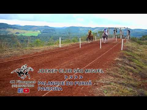 JOCKEY CLUB SÃO MIGUEL - 1ª ELIMINATÓRIA - 300 METROS - 15.05.2022