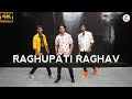 Raghupati Raghav - Hrithik Roshan | Krrish 3 | Dance Video | Priyanka Chopra, Pravin Chauhan