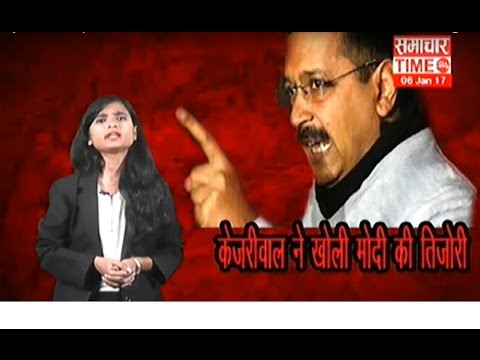 Preeti News anchoring delhi cm