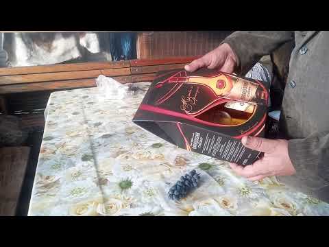 Дегустация коньяка "Французский стандарт". Вкус, цена, впечатления.