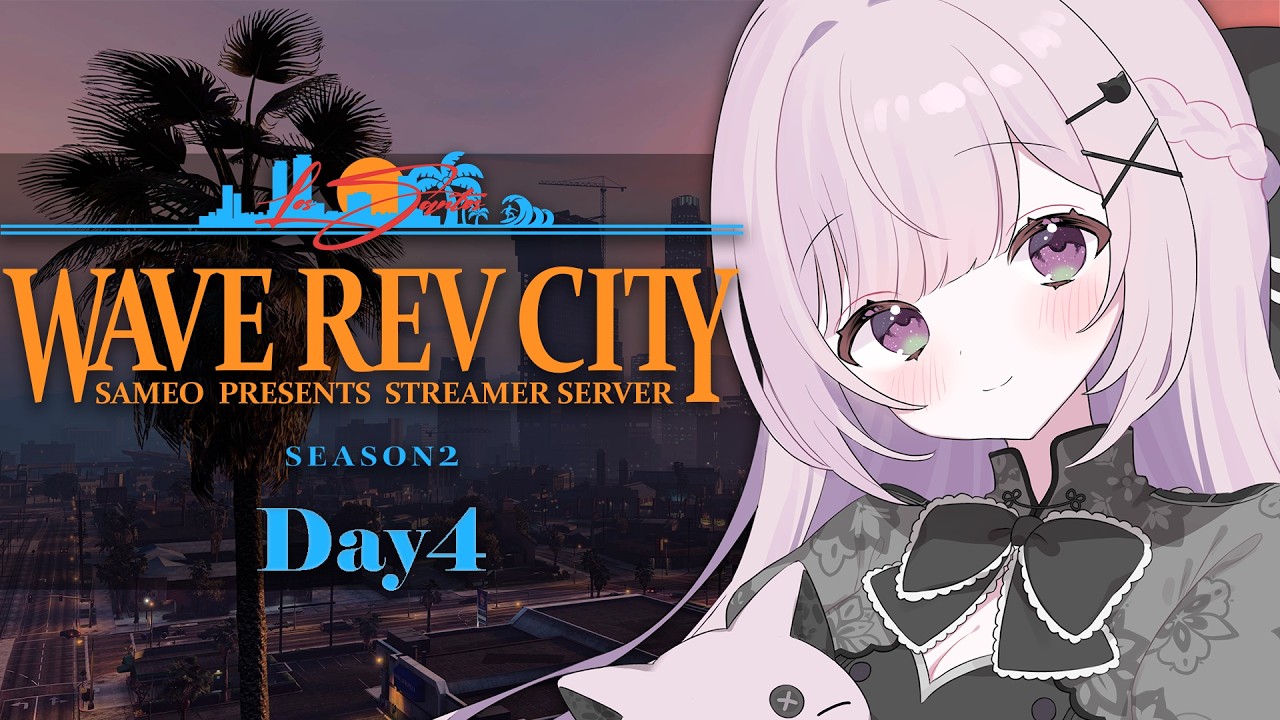 【#WRCGTA2】運命の分かれ道。勝てばギャングへ！負けられないぞ🔥【憂井うめ/＃新人Vtuber】
