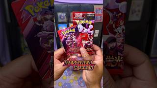 Ep 114. Mastersetting Every Koffing And Weezing Pokemon Card!