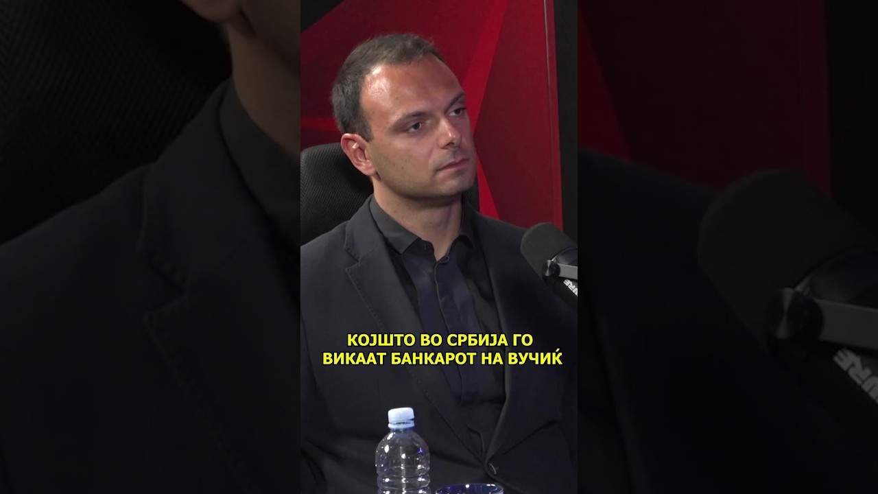 Имаат ли нешто заедничко Давор Мацура , Мирчо со бишкарникот и милионерката?