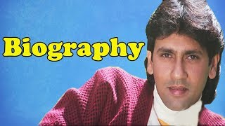 Kumar Gaurav - Biography