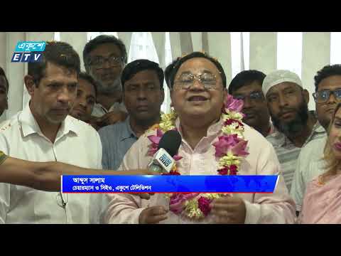 নতুন দিনের অঙ্গিকার নিয়ে ফিরে আসলেন ইটিভির চেয়ারম্যা