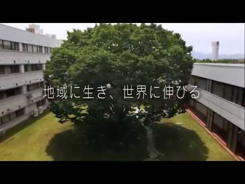 3 熊本県立大学イメージ動画(地域性の重視編)