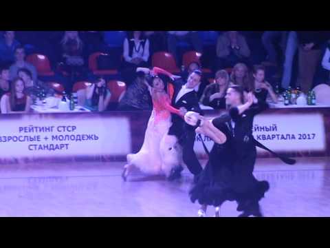 WDSF World Open Standart 1/4 Walts Aliaksandr Samosiuk - Yana Tudvaseva