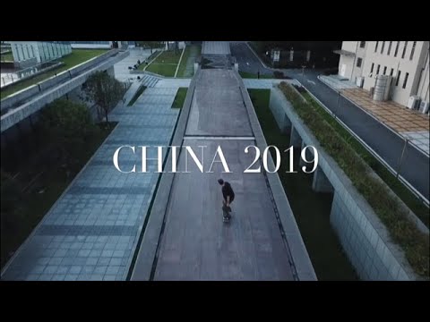 Best City in China for skateboarding!? | Zander Gabriel |
