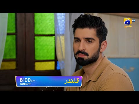 Qalandar Episode 06 Promo | Tonight at 8:00 PM On Har Pal Geo