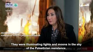 Egyptian official justifying Palestinian terror