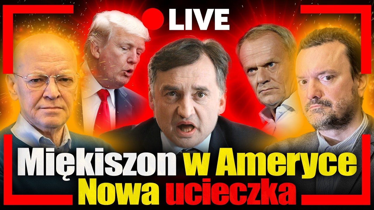 ПРЕДАТЕЛЬ, Зиобро, уже в АМЕРИКЕ. КТО ПОМОГ? Ха, ха, ха...