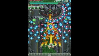 Ketsui (Arcade PCB) - Omote Loop 2-ALL Clear