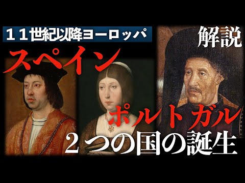 クロード・ペアレントについて詳しく解説