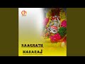 Om Namo Nagnathaya