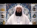So you want to get married? - Mufti Menk