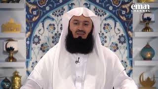 So you want to get married? - Mufti Menk