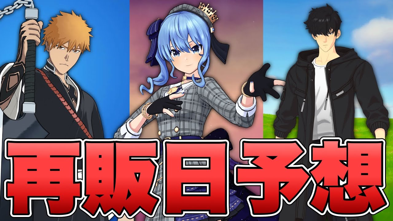 YouTubeサムネイル