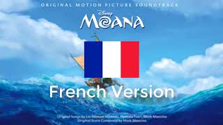 Cerise Calixte - How Far I'll Go (Le bleu lumière): French Version [Lyrics] HQ