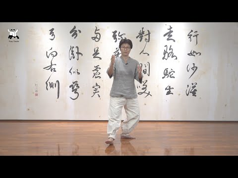 髖關節、膝關節是人體非常重要的關節，直接影響你的生活行動能力，今天教你如何用太極拳的「提手上式」來訓練髖關節的靈活度且避免膝蓋受傷。