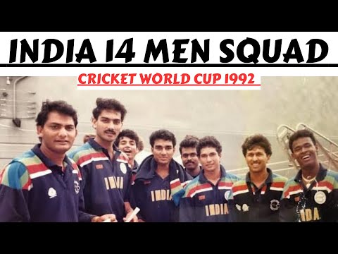 India Team Cricket  World Cup 1992                  India Squad Cricket  World Cup 1992
