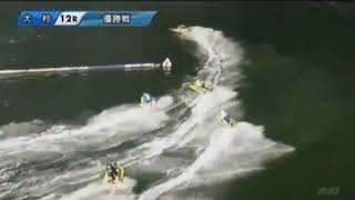 4933板橋侑我　初優勝は3カド一撃＠ボートレース大村