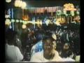 KRS One Boogie Down Productions BDP DJ Red Alert The Bridge Is Over