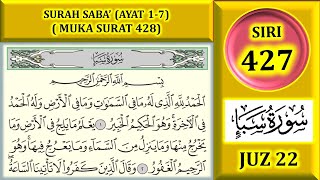 Download lagu LEARNING TO STUDY THE QURAN JUZ 22: SURAH SABA' (VERSES 1-7) PAGE 428 mp3