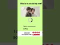 English Learning Everyday Shorts Shortsfeed Vocabulary English Gk Gkquiz Dylanenglish168