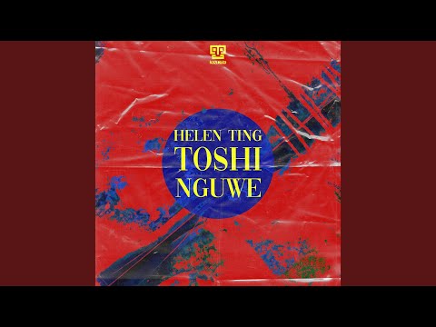 Nguwe (Instrumental Mix)