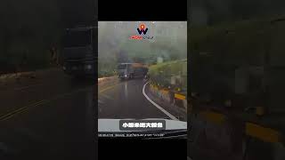 【車禍影片】小蝦米吃大鯨魚（2025.10.20 桃園市龜山區西勢湖路