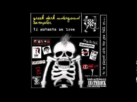 [2009] Greek Dark Underground Sampler - 12 Mutants We Love