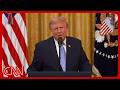 CNN S First Reactions To Trump S Primetime Election Speech