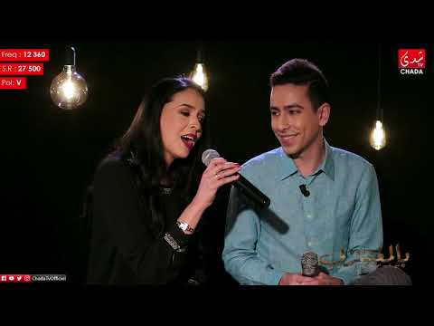 K'lma | Warda Ala Warda | TALK BEL MAGHRIBI